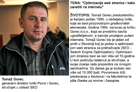 ICTI-2014